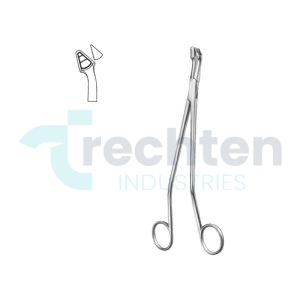 Uterine Biopsy Forceps